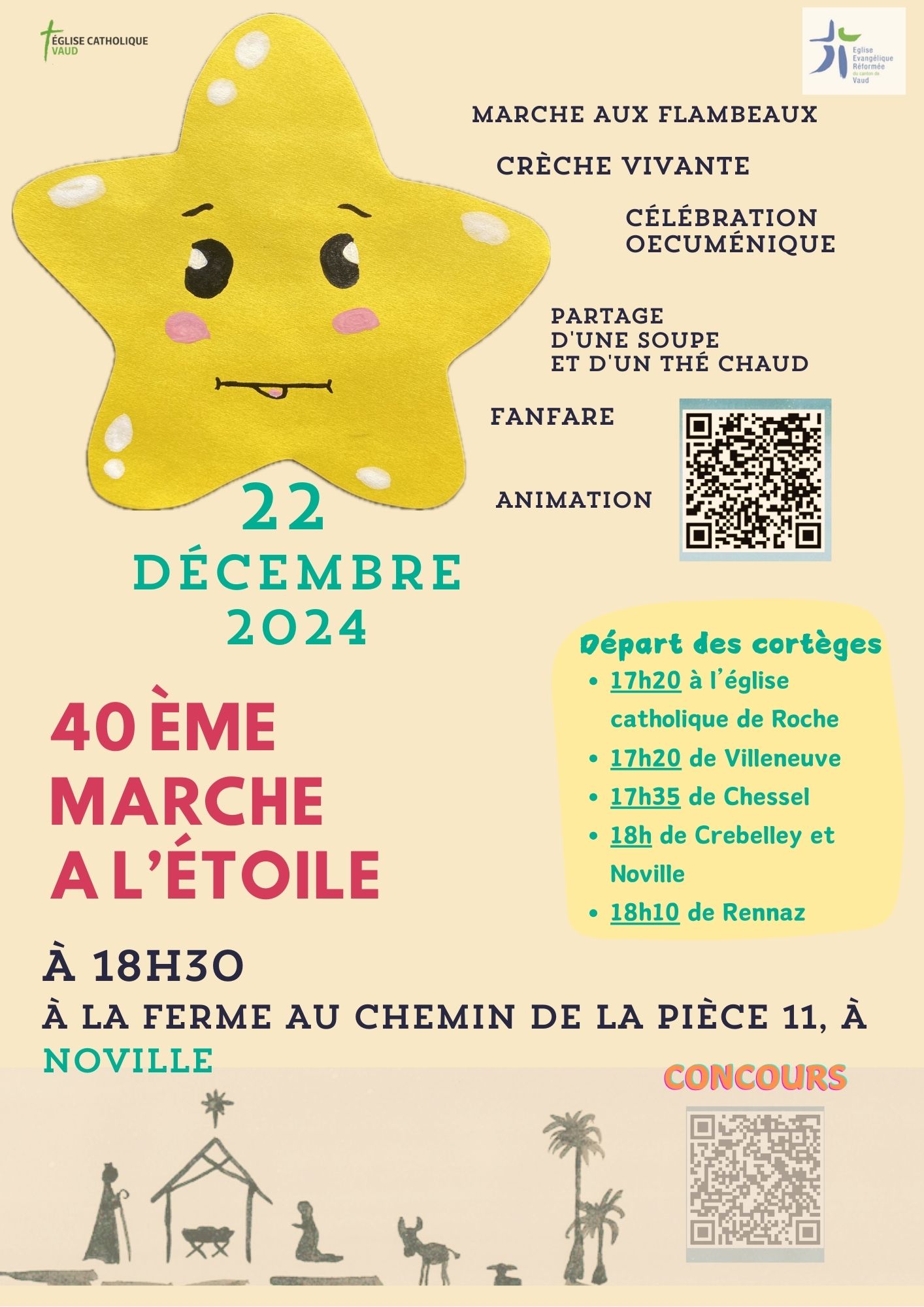 40ème Marche à l'étoile_v3