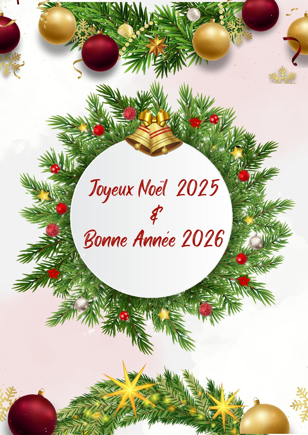 Joyeux Noël 2025