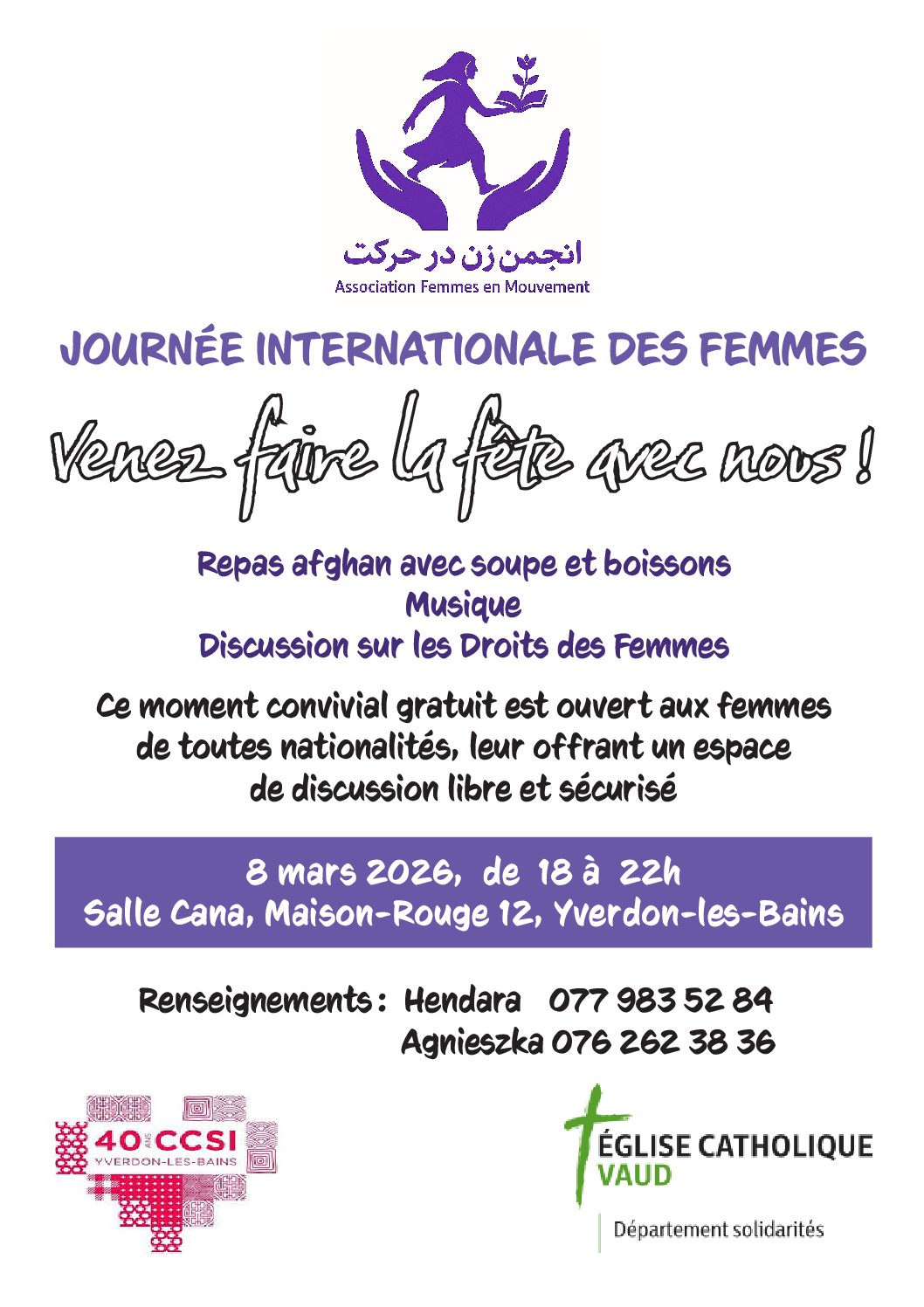 Journée internationale des femmes